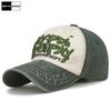 NORTHWOOD Kpop Letter Baseball Cap Unisex Embroidered Snapback Hat for Men Women Adjustable Casual Sun Trucker Caps Bone