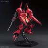 HGUC Mobile Suit Gundam ZZ R Jaja Scale Plastic Model 1/144 Color-coded