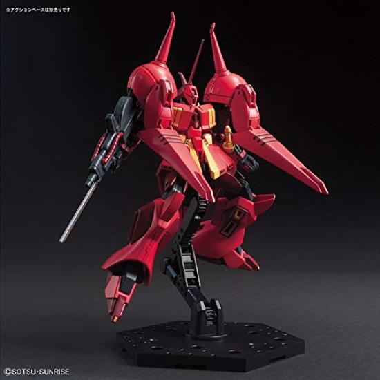 HGUC Mobile Suit Gundam ZZ R Jaja Scale Plastic Model 1/144 Color-coded