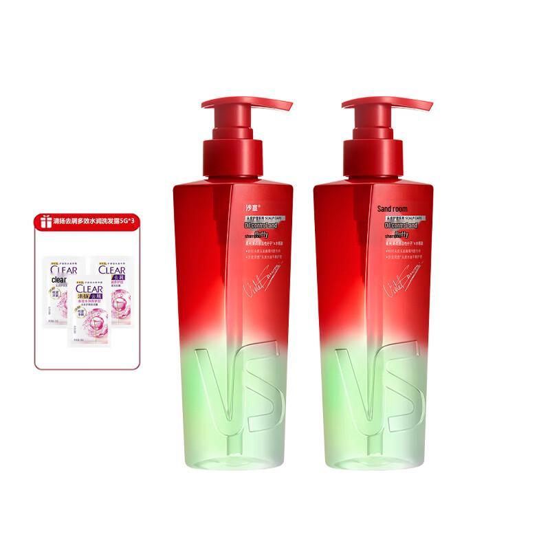 VS Green Diamond Oil Control Volumizing Shampoo