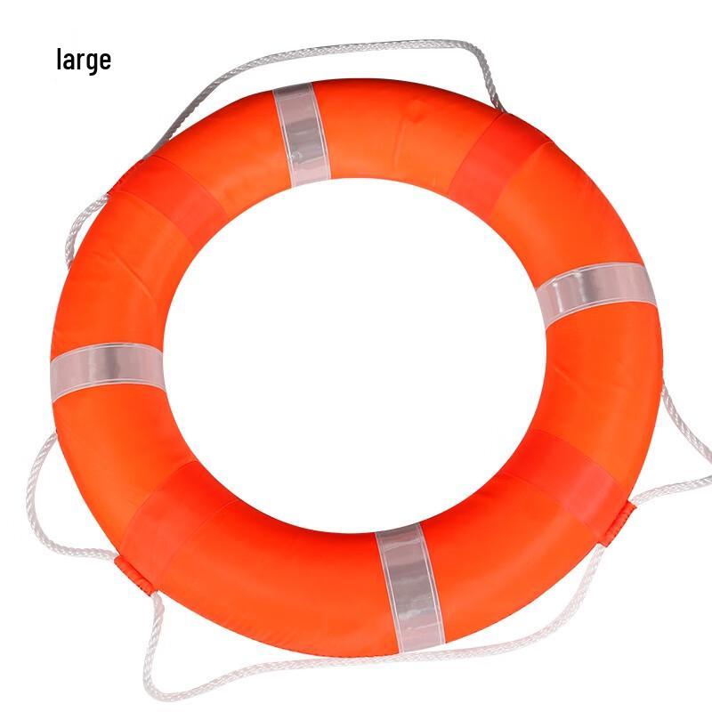 ShaO an Adult Solid Foam Life Buoy Large