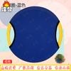 FengAo Outdoor Sensory Training Throw & Catch Set