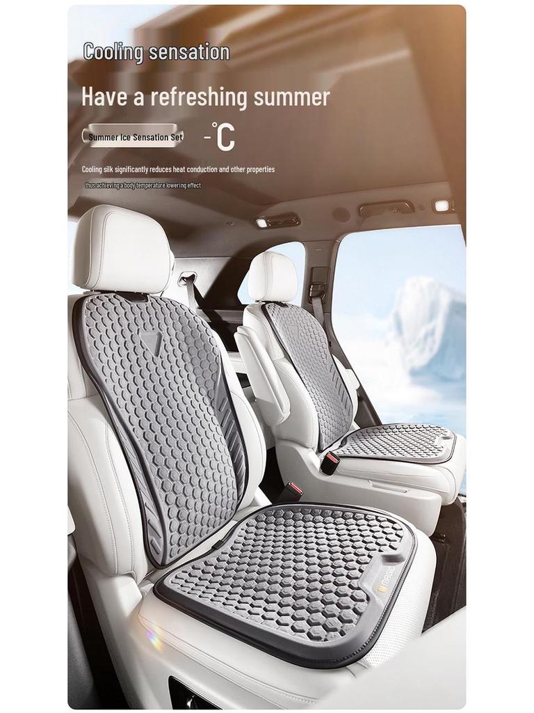 2024 Semi-Enclosed Gel Car Seat Cushion for Summer - Fits Qin PLUS, Song PLUS, Yuan PLUS, Song Pro