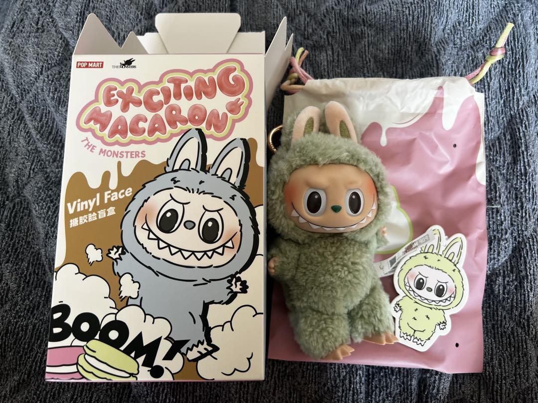 

[USED] Lovebu Exciting Macaron Green Grape