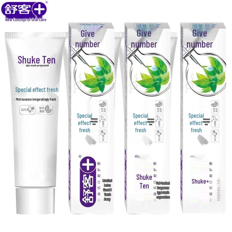 Suke Watermint Whitening Toothpaste 3-Pack