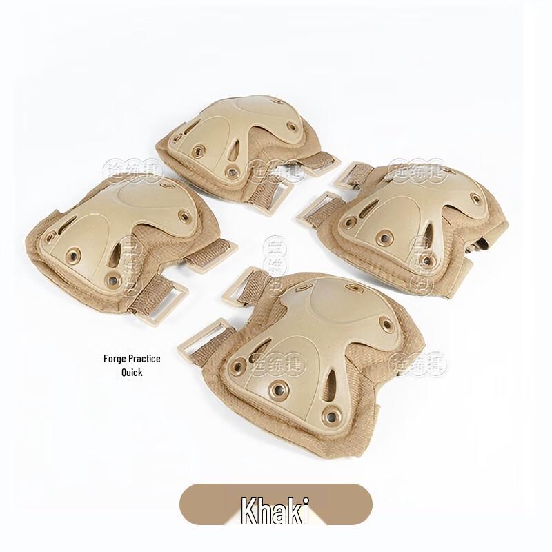 TULIANJIE Tactical Protective Knee & Elbow Pad Set