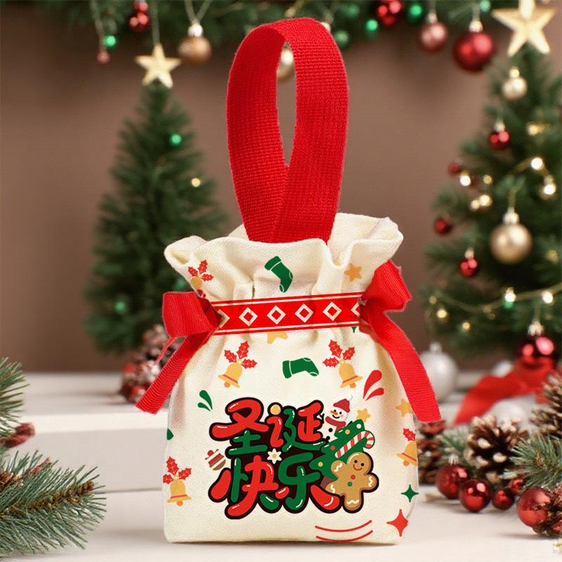 Christmas Creative Hand Gift Bag Christmas Eve Apple Packaging Bag Christmas Gift Bag Handheld Candy Canvas Bag