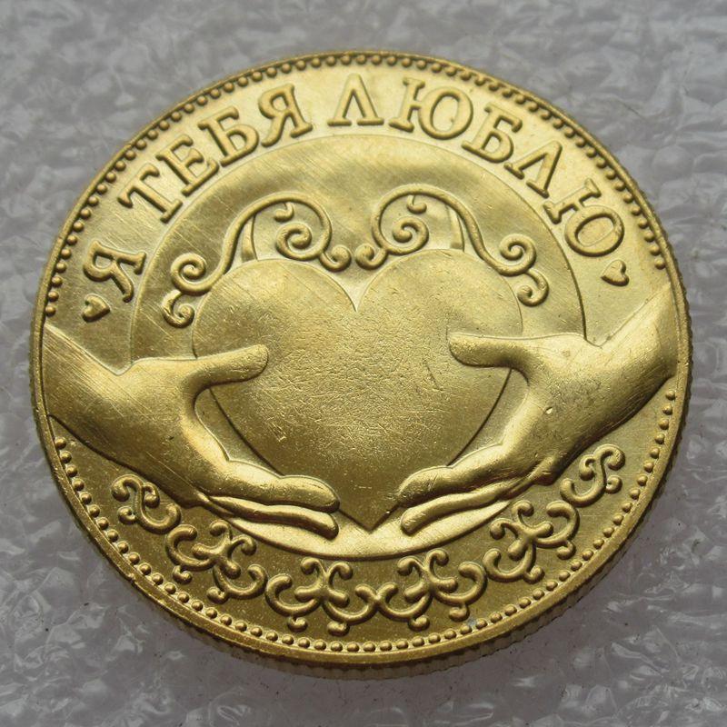 Antique crafts, Russian commemorative coins, Hobo love coins, copper gold-plated, gold coins