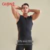 GUJIN Men's Seamless Thermal Vest with Wool Patch