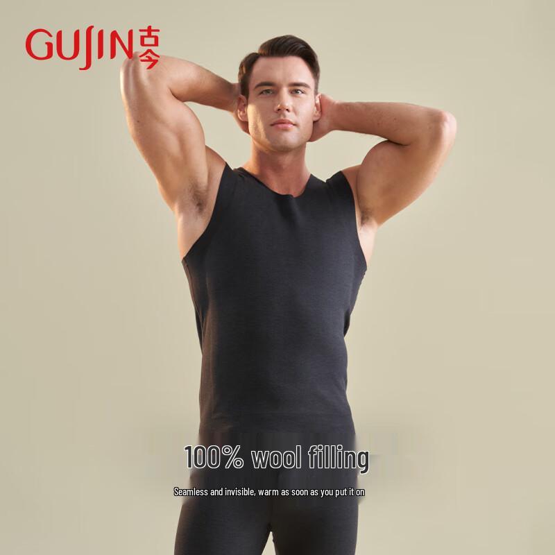 GUJIN Men's Seamless Thermal Vest with Wool Patch
