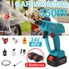 Portable Wireless Car Washer Cleaner 550W Handheld Car Wash Water Guns High Pressure Washer Foam Generator with Battery 24V/48V
