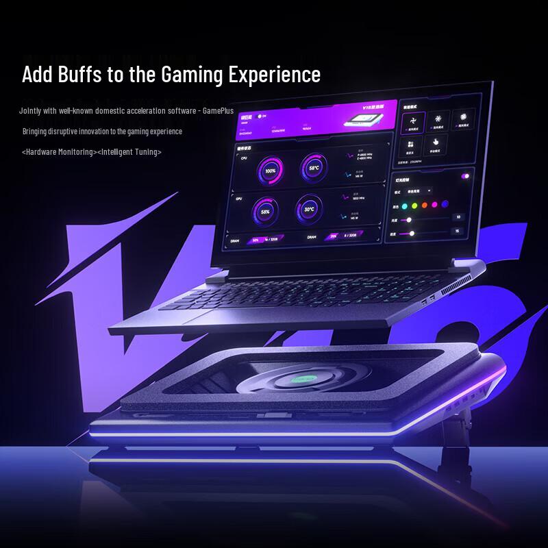 llano V16 Laptop Cooling Stand