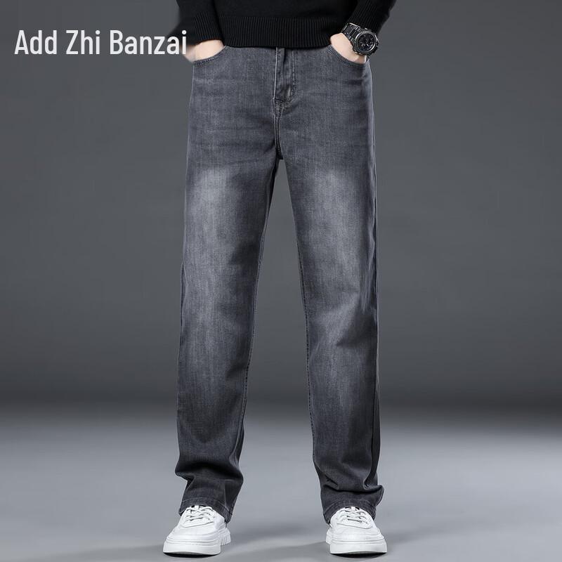Zengzhi Men s Relaxed Fit Straight-Leg Washed Jeans 38