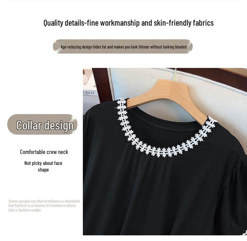 Plus Size Slimming Mid-Length Loose Dress for Women - Round Neck, Sizes 200/300/350 Jin, Style 7117
