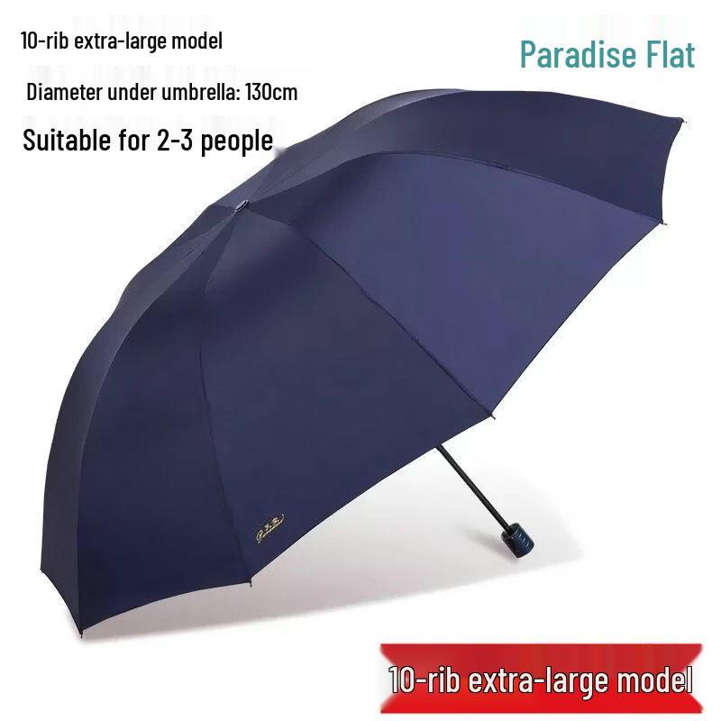 Paradise 3-Fold Reinforced Rain/Sun Umbrella