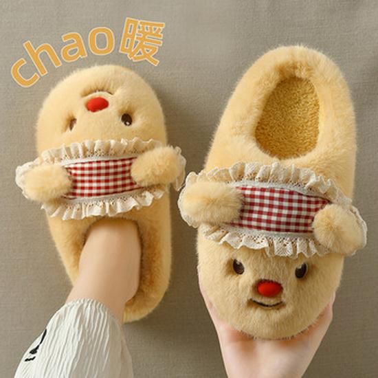 Women's Winter Cute Cat Plush Slippers: Non-Slip, Waterproof, Warm Cotton Slippers