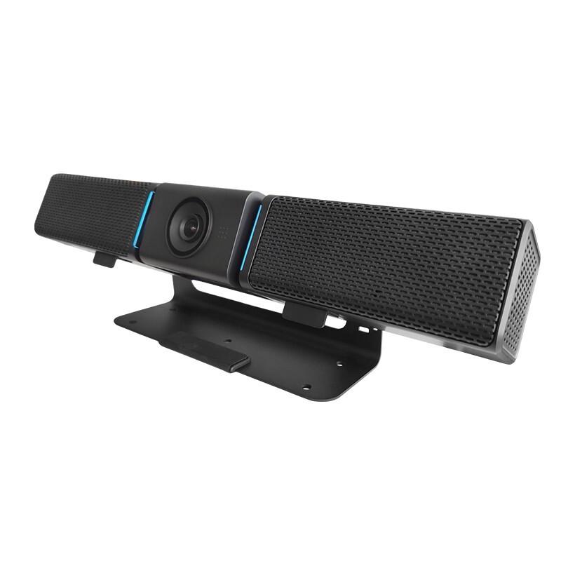 INNOTRIK I-87S All-in-One Video Conference System (CN Version)