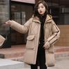 Winter fake two-piece down padded jacket women's solid color medium and long hooded striped loose large size women's padded jacket
