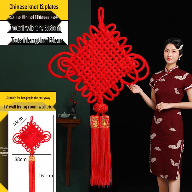 2025 Chinese Knot Pendant: High-End Red 'Fu' Ornament for Living Room or Entryway Decor.