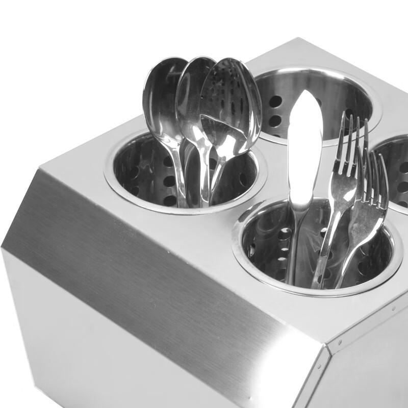 GuRou Stainless Steel 4-Compartment Cutlery Organizer