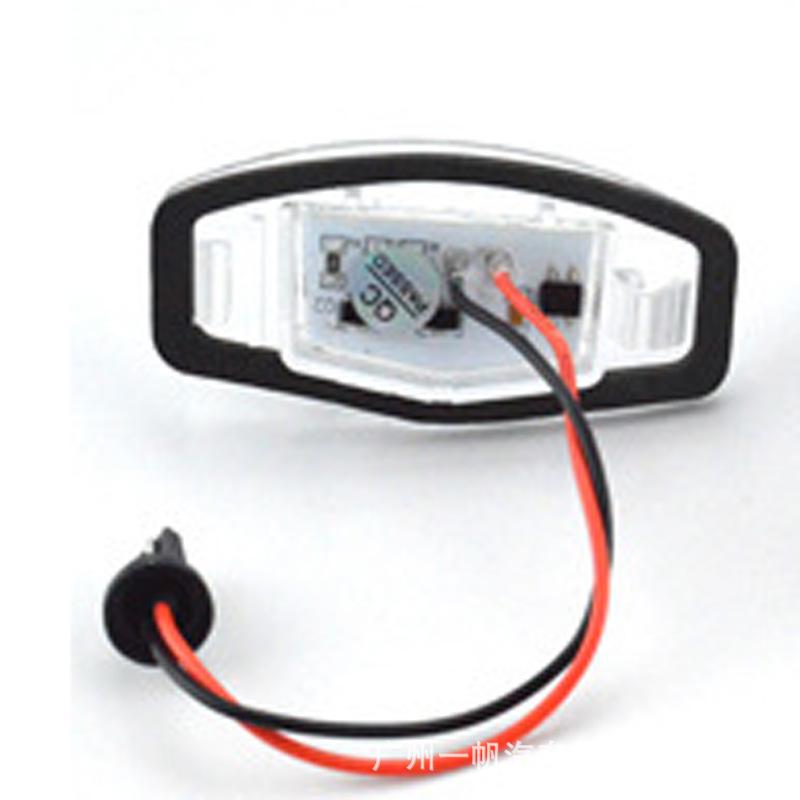 Honda Civic/Accord/Odyssey LED License Plate Light, Cross-Border Special.