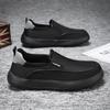 Men's Shoes Summer New Lazy Foot-fitting Versatile Thick-soled Ultra-light and Comfortable Casual Men's Cloth Shoes