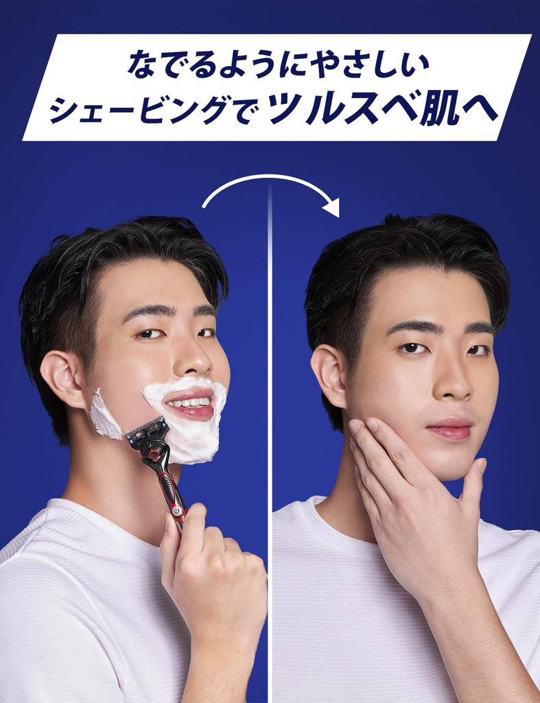 Gillette ProGlide Air Electric Razor 3 replacement Shaving Gel Foam 195g Sensitive Skin Razor for Men (with blades) + [Set Purchase]