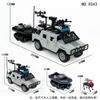 MOC Small-Parts Police SWAT Emergency Command Container Armored Vehicles / Water Rescue Team Hummer Boat Weapon Building Block Set Toy