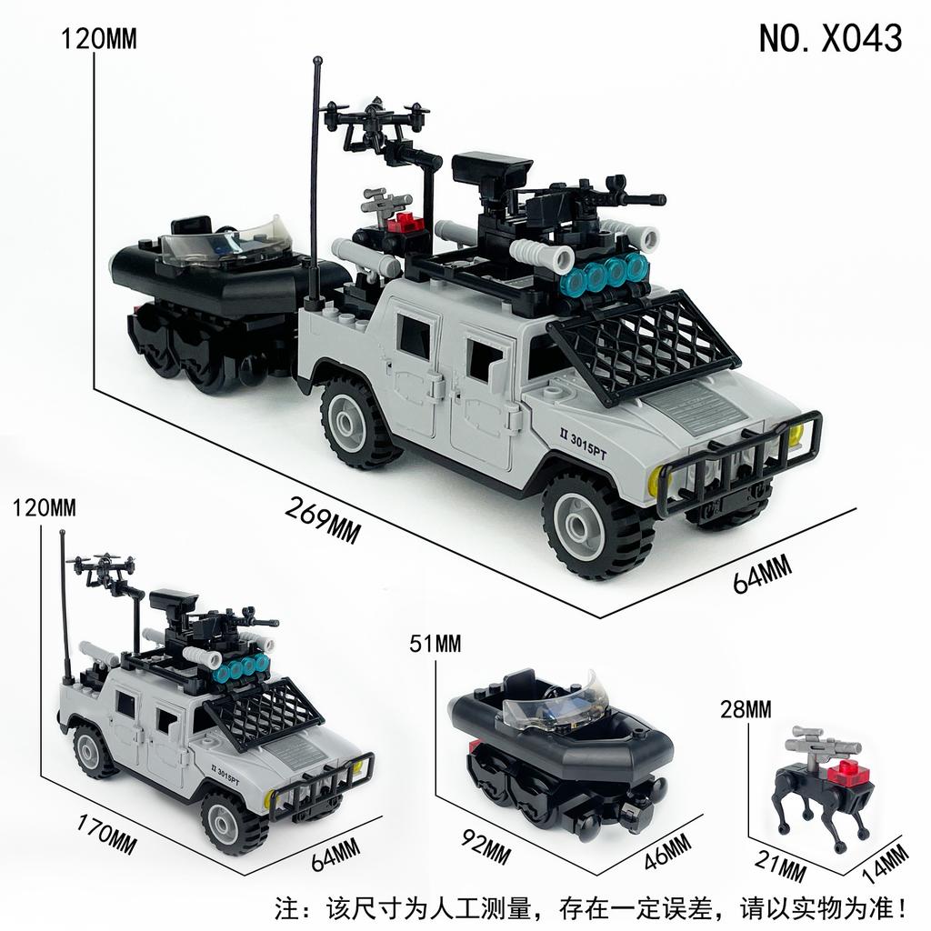 MOC Small-Parts Police SWAT Emergency Command Container Armored Vehicles / Water Rescue Team Hummer Boat Weapon Building Block Set Toy