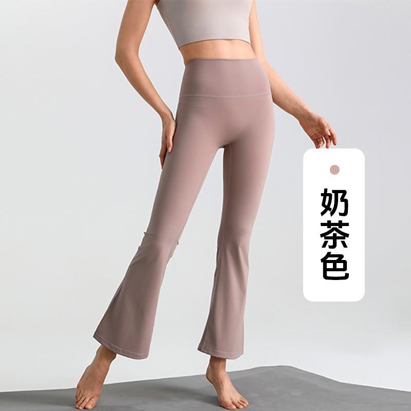 Womens Breathable Quick-Dry Yoga Pants Loose Fit Flared Leggings Running Fitness Outdoor Wear