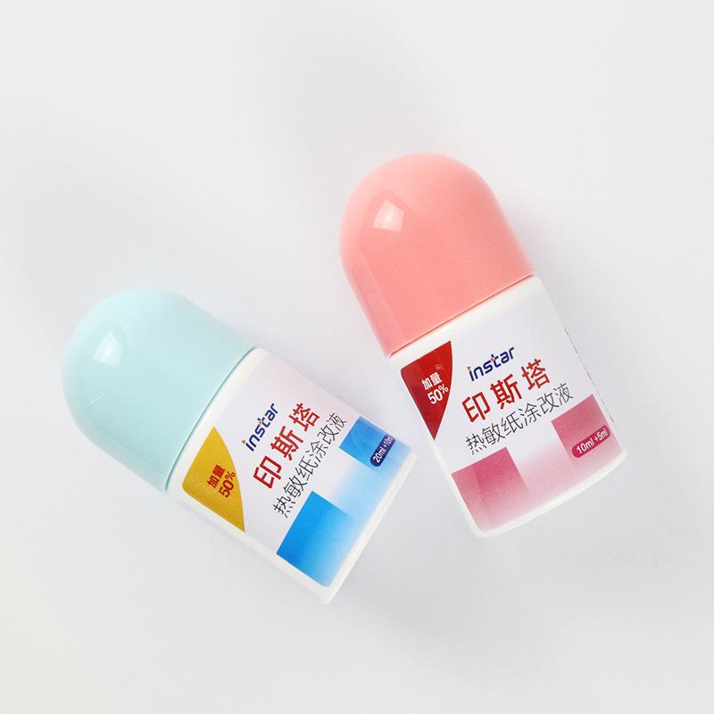 Insta Thermal Paper Correction Fluid & Quick-Drying Confidential Stamp Eraser Marker Pen (Large Capacity)