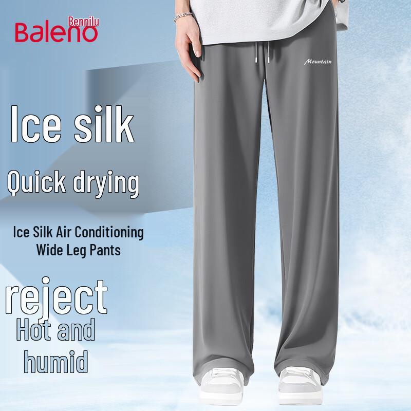 

Baleno Men s Summer Lightweight Ice Silk Quick-Dry Straight-Leg Casual Pants XL