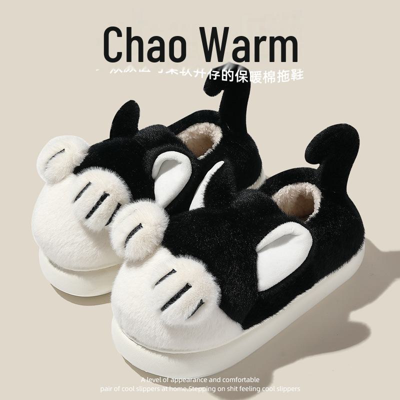 

«Милые хлопковые тапочки с рисунком кошачьих когтей и нескользящей подошвой для использования в помещении — теплая мягкая бархатная обувь для мужчин и женщин на осень/зиму» 42-43