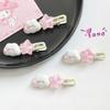 Pink Star Cloud Bobby Pin - Cute Jelly Five-Pointed Star Hair Clip for Students