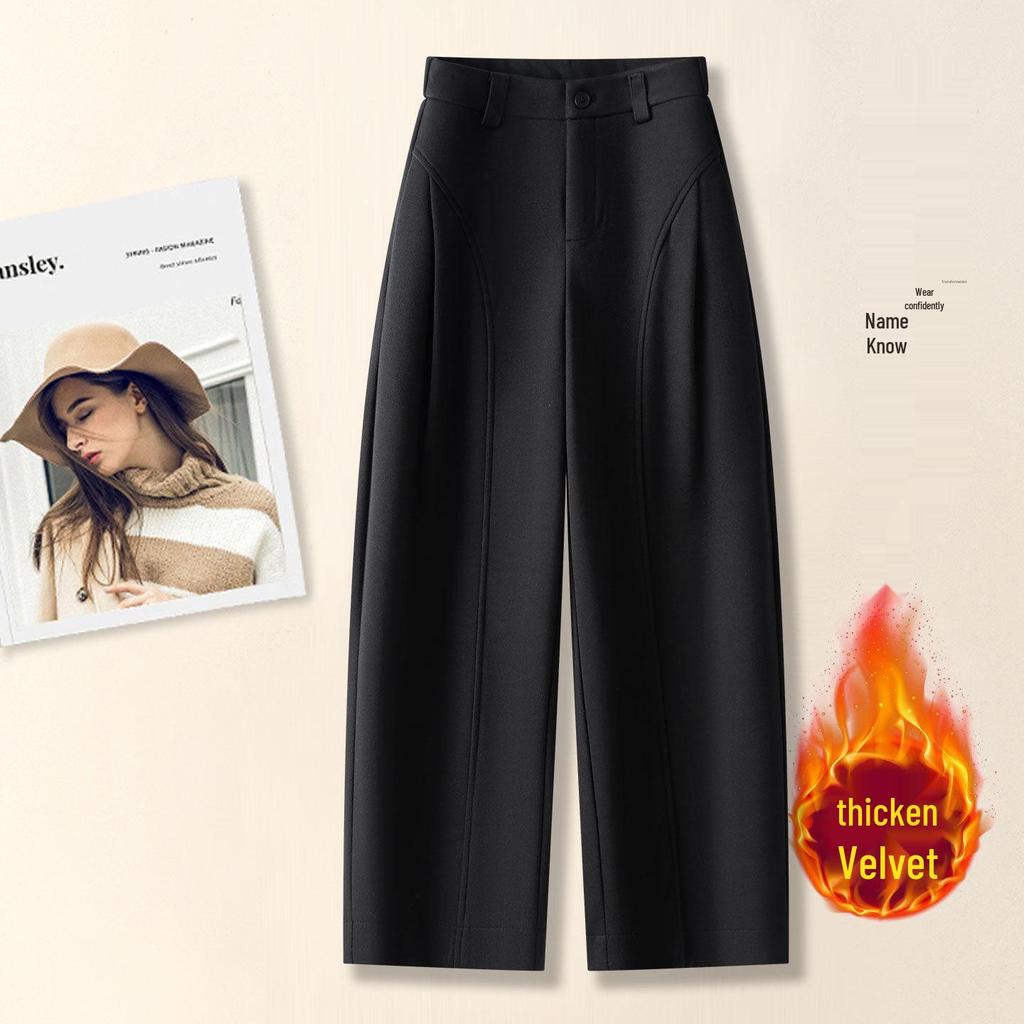 Women's High-Waisted Wide-Leg Velvet Pants - Autumn/Winter Pleated, Thickened, Loose Fit