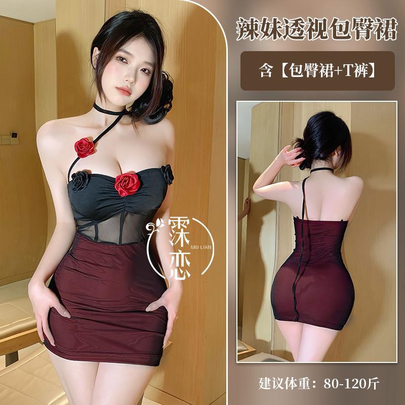 Sex underwear embroidered neck mesh hip skirt leaking waist beautiful back pure desire sexy dress temperament secretary