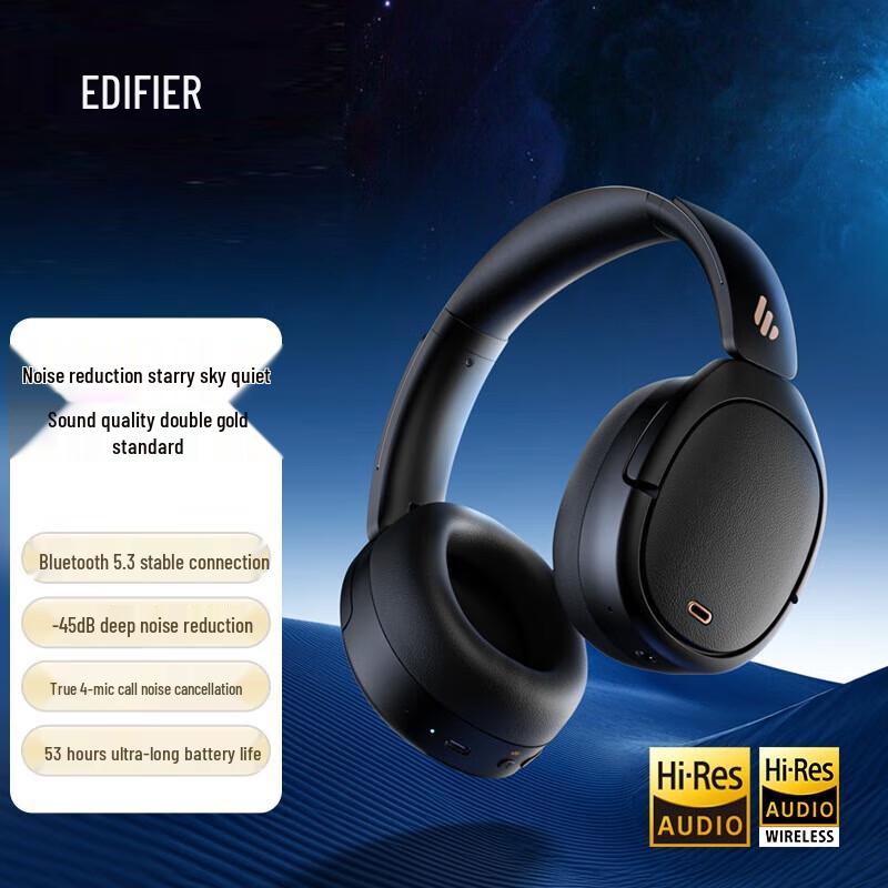 

EDIFIER W860NB Pro Over-Ear Active Noise Cancelling Bluetooth Headphones