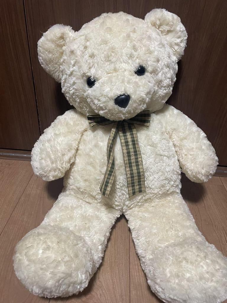 [USED] Teddy Bear Over 60cm In Length