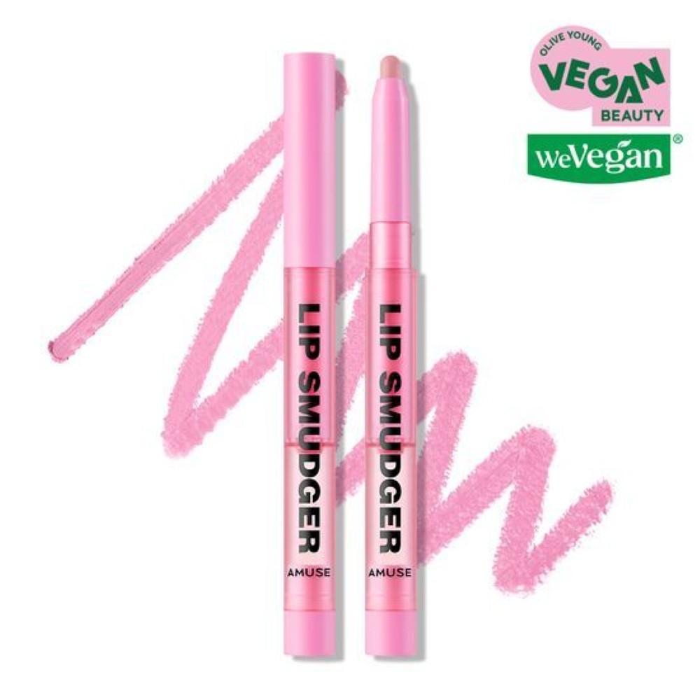 AMUSE Lip Smudger 0.5g