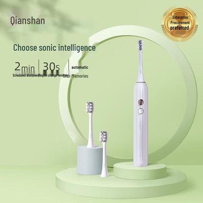Qianshan Sonic Electric Toothbrush Gift Set with Sterilizer CN Plug (adapter Included)