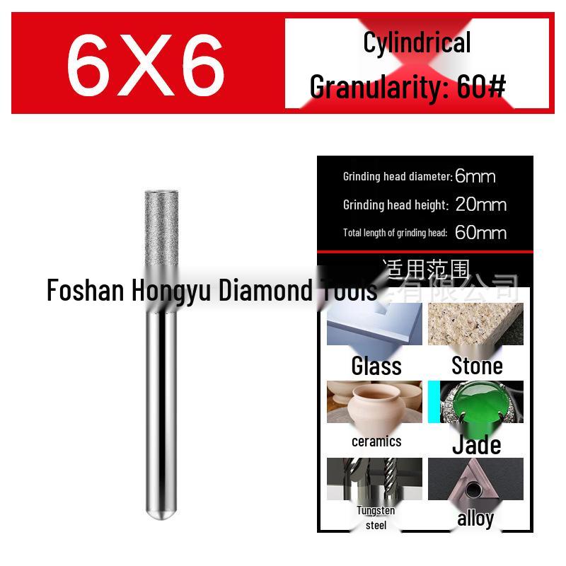 Electric Diamond Grinding Head for Stone and Jade Carving - Large Cylindrical Grit