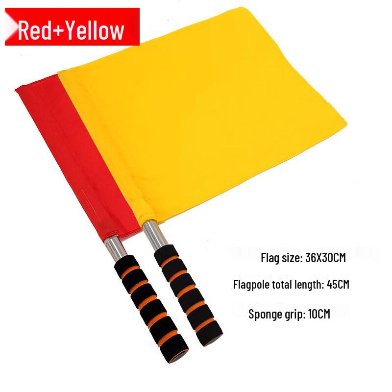 JuteWei Handheld Signal Flags