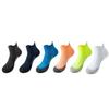 Exercise Compression Socks - Pure Cotton Short-tube High-elastic Multi-color Short Socks - Running Sweat-absorbing Socks