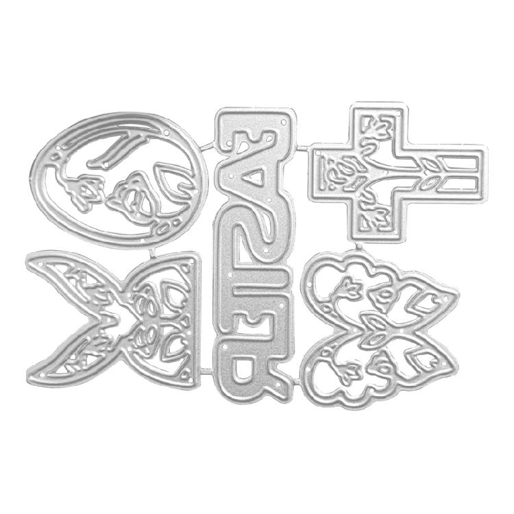 

Easter Metal Stencil Template Mold Carbon Steel Craft Decoration Mould Supplies 1