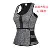 Men's Sports Shapewear Large Size Tummy Tuck Vest Waist Corset Sweatstorm Corset