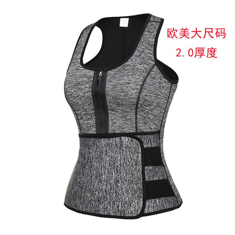 

Мужское спортивное корректирующее белье большого размера для подтяжки живота, корсет для талии, корсет Sweatstorm XXXL серый