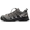 Xa Pro 3D GORE-TEX 'Pewter Silver Cloud' Sneakers L47587500