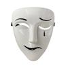 Halloween Mask Heaven Official's Blessing Mask Anime Tians Guan Ci Fu Mask Halloween Cosplay Party Costume Accessories