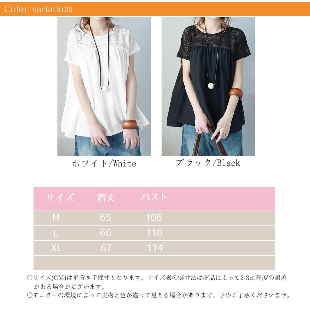 JoccKorr Short Sleeve Pullover with Floral Loose Perfect for Everyday and Women's T-Shirt Print, Fit, Flattering, Fashionable, Casual, Slimming, Wear,