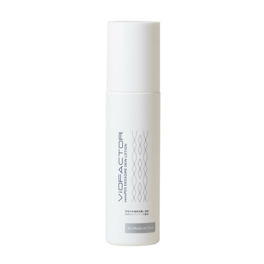 NanoPDS EXOSOME Skin Formulated with Human Stem Cell NMN Firming and Moisturizing Serum Lotion, Exosomes, Serum, 120mL, Toner,